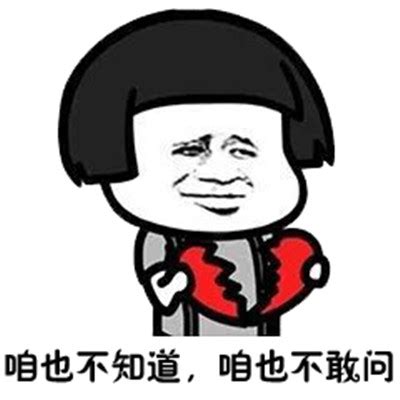 抖音上很火的搞笑视频抖音搞笑视频在线观看2022已更新今日动态