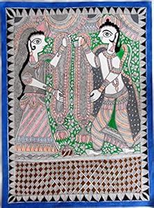 Traditional Madhubani/Mithila Painting Depiciting Ram Sita on Handmade ...