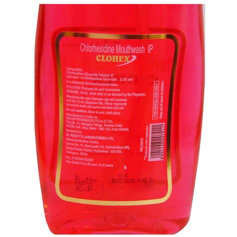Clohex Mouth Wash Rs.132