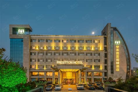 济南绿地美利亚酒店 (济南市) - Melia Jinan - 366条旅客点评与比价