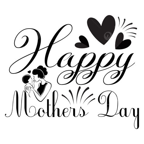 Happy Mothers Day Clipart Black And White