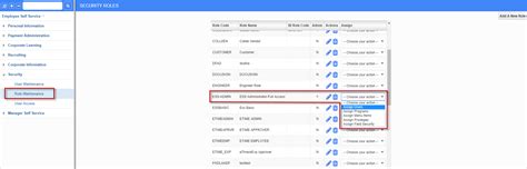ESS Software Tutorial 的图像结果