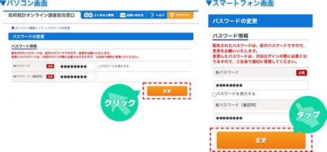 Image result for Simple HTML Homepage Using Frame