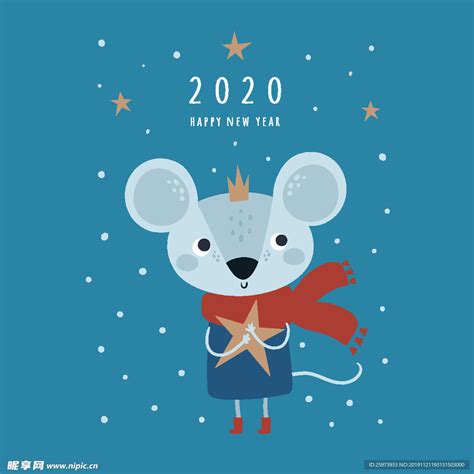 卡通2020老鼠贺新年台历黄历模板设计日历图片下载 - 觅知网