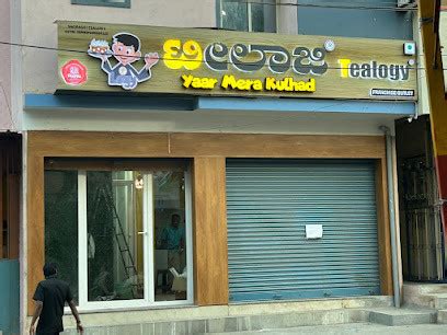 Top Tea Franchise Karnataka, Best Kulhad Chai & Tea Cafe Shop Franchise ...