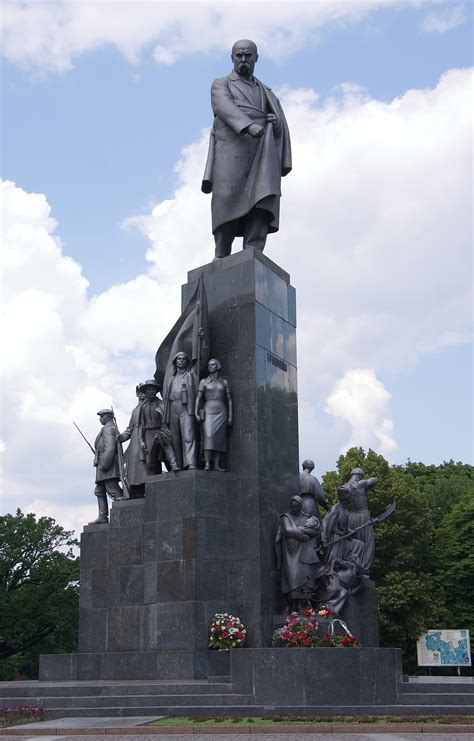 Памятник Шевченко (Харьков) | это... Что такое Памятник Шевченко (Харьков)?