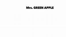 0以上 Mrsgreen Apple ロゴ 壁紙 壁紙画像の100のイラスト
