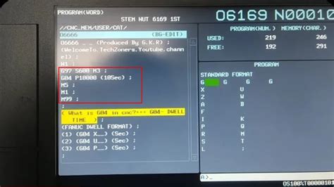 CNC Code Example 的图像结果