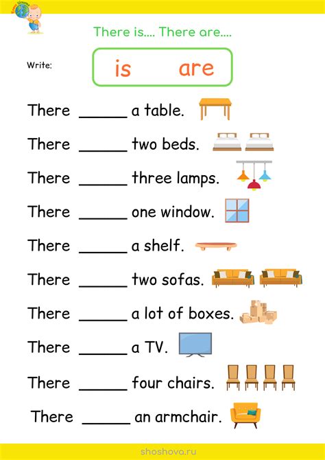 Обучение детей: объясняем There is и There are с материалами | English ...