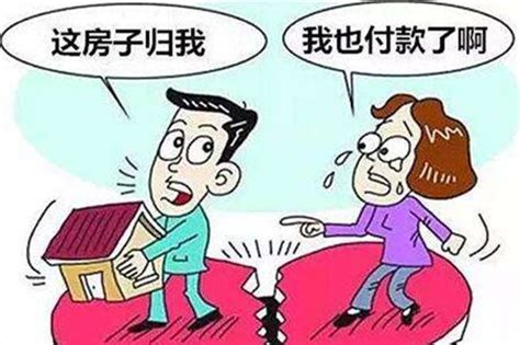 什么叫夫妻共同财产 包括哪些 - 中国婚博会官网