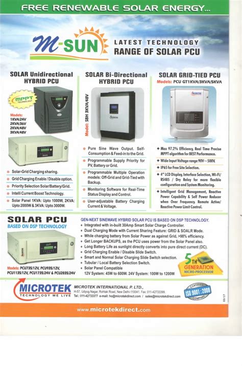 UPS & Inverter - Microtek Inverter Batteries Trader - Retailer from New ...