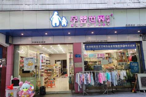 紫色母婴类标识标志设计图片下载_红动中国