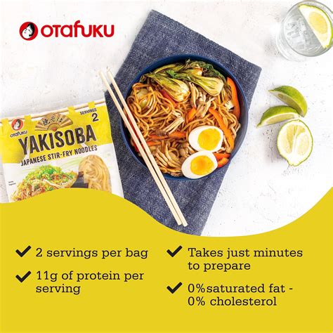 Snapklik.com : Otafuku Yakisoba Noodles Japanese Stir-Fry Ramen Noodles