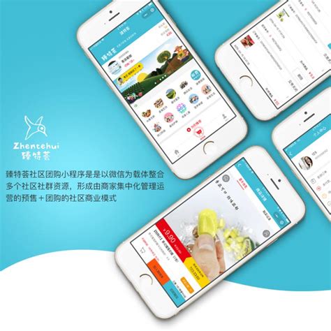 长沙APP开发 - APP开发-国捷APP开发拥有十年软件定制开发经验