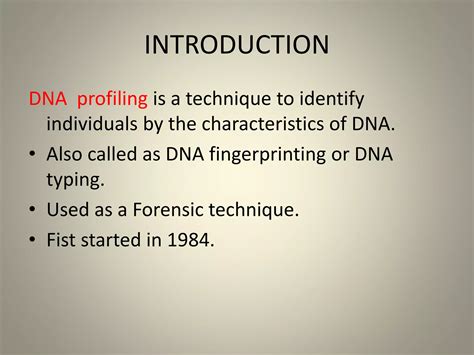 DNA Profiling 的图像结果