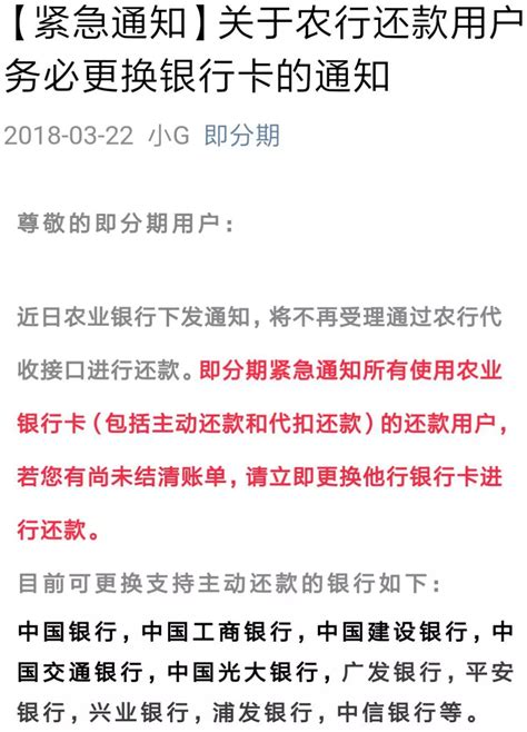 个人交社保一定要银行代扣吗（如何取消社保费银行代扣协议？） | 说明书网