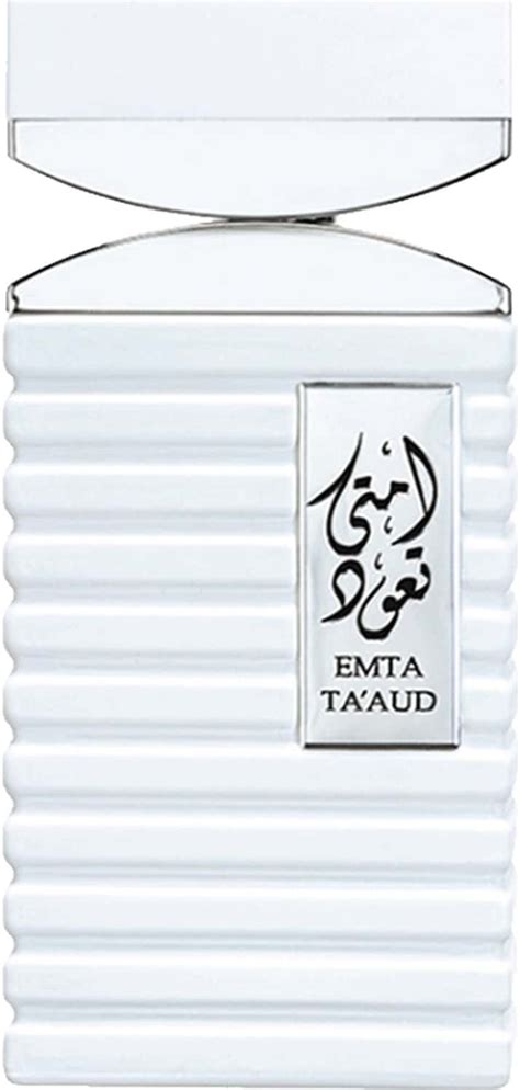 Buy LATTAFA EMTA TAUD MEN SILVER LONG LASTING IMPORTED EAU DE PERFUME ...