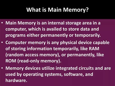Main Memory 的图像结果