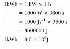 What is the relationship between the commercial unit and SI unit of ...