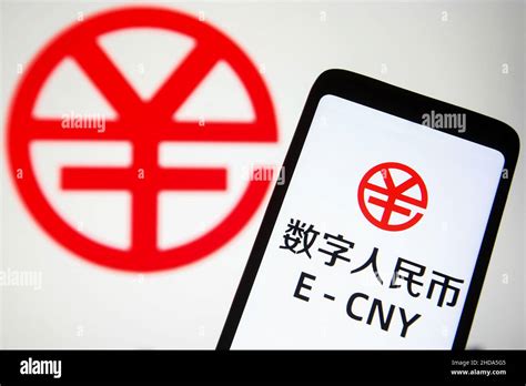 RMB Sign 的图像结果