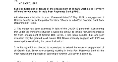 Extension of tenure of the engagement of all GDS working as Territory ...