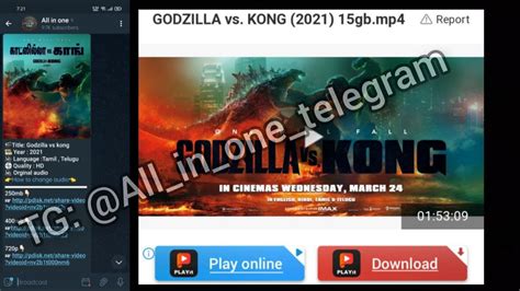 Image result for Pdisk App
