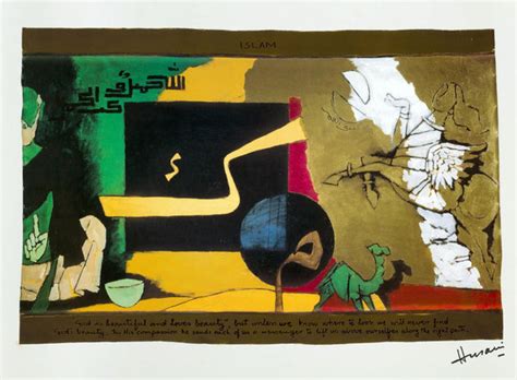 Islam - Theorama Series - Maqbool Fida Husain - Life Size Posters by M ...