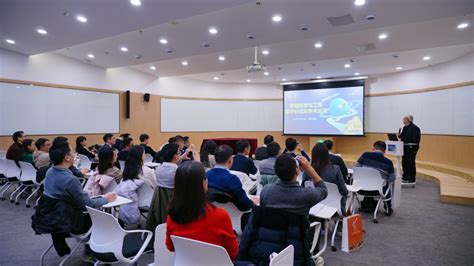 中国科大第八届“墨子论坛”-环境科学与工程分论坛成功举办