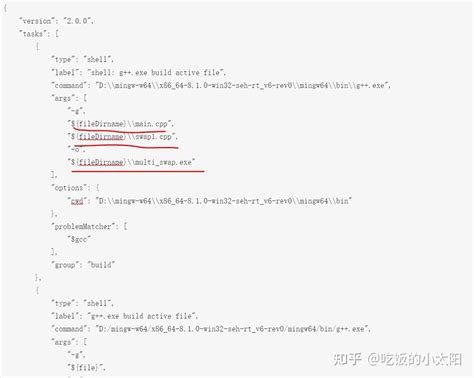 Setting JSON CMake Vscode 的图像结果