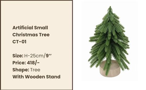 Christmas tree - Small Artificial Christmas Trees Manufacturer from New ...