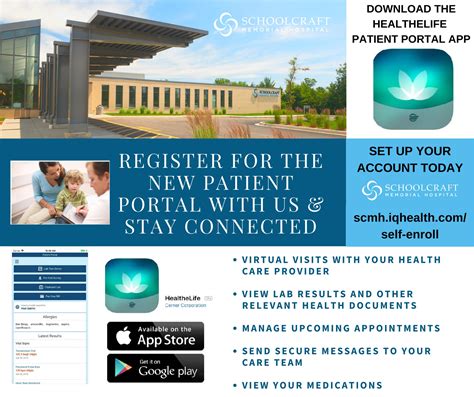 Patient Portal | Schoolcraft Memorial Hospital
