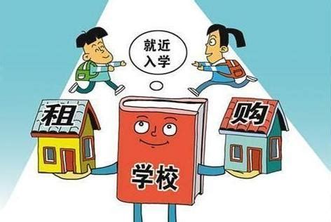租房申请学位必备！深圳房屋租赁证明办理全攻略来了！还可网上办理哦！_委托书