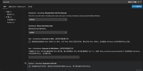 Module Not Found NPM vs Code 的图像结果