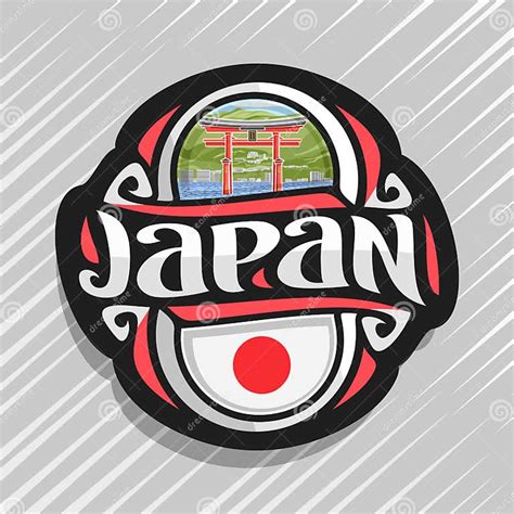 Japan Logo 的图像结果
