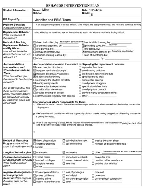 Image result for Functional Behavior Plan Sample