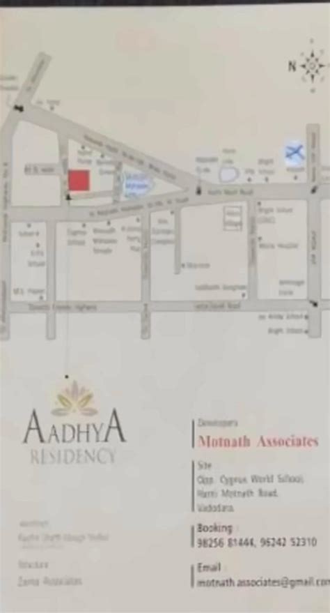 Aadhya Residency | at Harni, Vadodara