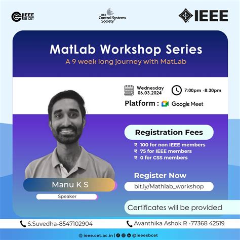 IEEE Chapter of College Of Engineering, Trivandrum