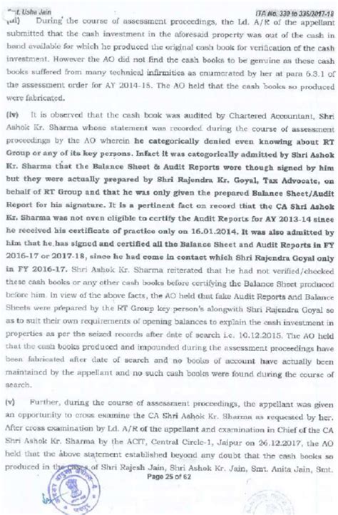 Addition of unexplained investment deleted in absence of substantive ...