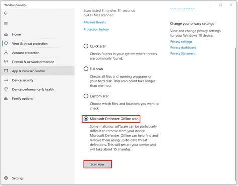 Fix Updater.exe Error 的图像结果