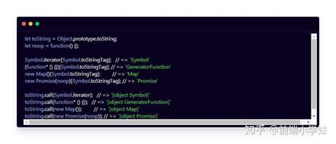JavaScript Divided Symbol 的图像结果