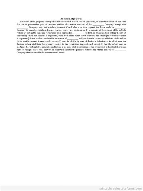 Alienation Office 的图像结果