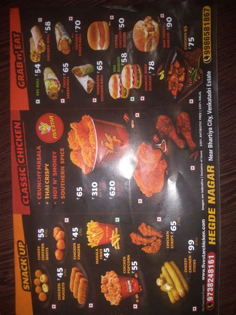 Menu at Five Star Chicken, Bengaluru, nikoo homes