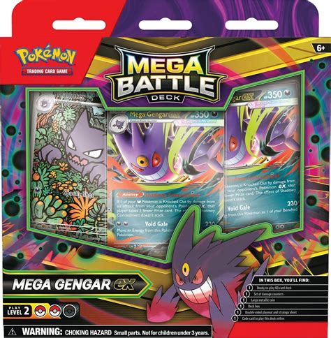 Mega Gengar ex Mega Battle Deck (TCG) - Bulbapedia, the community ...