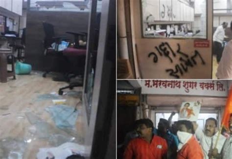 Unruly 'Army' on the streets after Sanjay Raut's threat, vandalized the ...