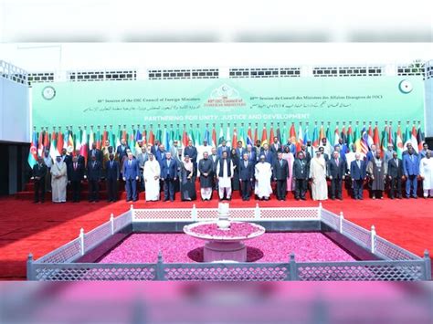 oic summit in pakistan | पाकिस्तान में हो रही OIC समिट में चीन ने ...