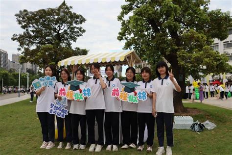 2022年龙海一中高一年招生及志愿填报须知_考生_漳州_高中