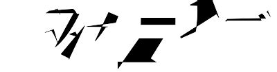 Image result for Pick Operating System Programming Language Vocabulary