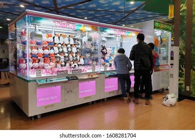 Claw Machine Inside 的图像结果