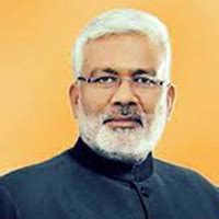 Ground Water Department