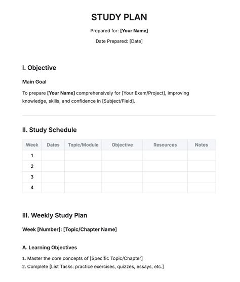 Study Plan Online 的图像结果